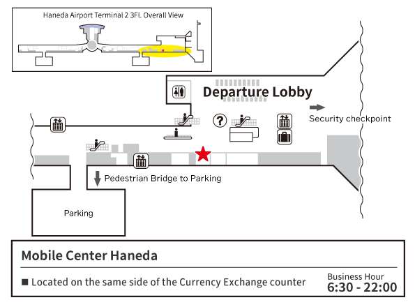 Haneda2 Airport (Tokyo International Airport) 3 Fl. International Departure Lobby Mobile Center Haneda